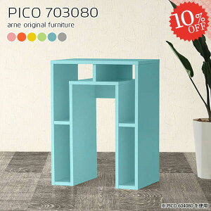 JE^[e[u 80cm k [ [t nCe[u s30cm S~[  Ƒ nC^Cv o[JE^[e[u Ζ [e[u X^fBOfXN i L