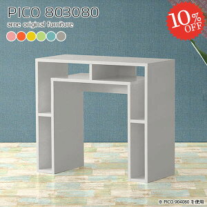 TChe[u i k s30cm JtFe[u [ gݗĕsv {I TCh{[h R\[e[u  v^[ I[vbN ؐe[u fXN Q  iC