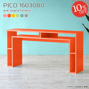 [e[u I[vbN k fXNTCh [ s30cm ȃXy[X X { Vv i  ItBX v^[ FAX  [tfXN I p\RfXN