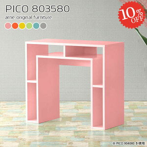 TChe[u i k db  iCge[u gݗĕsv I[vbN JtFe[u Q  s35 xbhTChe[u R[q[e[u hbT[ ԑ s3