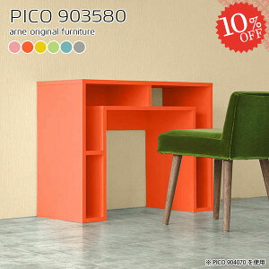 I[vbN k fBXvCbN i [e[u I[vVFt p\RfXN e[u 90cm ׋ s35cm s35 rOe[u 90cm PCfXN fXN [t {