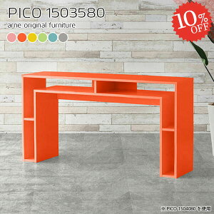 _CjOe[u 80 fXN  Pi He[u i 2l| [t 2lp ؐ k rOe[u O[ rO_CjO \t@[ɍ s35cm l| J