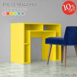 [bN k fBXvCbN  킢 90Z` i [fXN 90cm 90cm p\RfXN e[u 80cm }gs[X^ s40cm  fXN [t rO