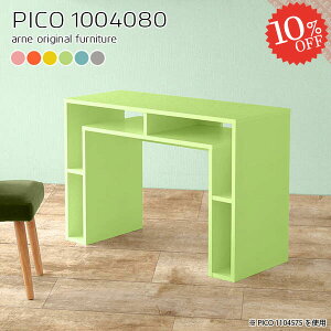 TChe[u gݗĕsv k p\R  JtFe[u [  {I iCge[u TChbN i xbhTChe[u lp R\[e[u 80cm ԑ 