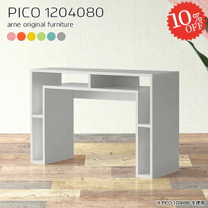 Lb`JE^[ o[JE^[ k 80cm Ƒ _Xg{bNX[ Lb` e[u Ԏd؂ Ζ _Xg{bNX i S~[  [I 120cm [  Lb`e[