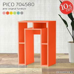 nCe[u 80cm JE^[e[u o[JE^[e[u nC^Cv k X^fBOfXN [e[u o[JE^[ p\RfXN s45cm i S~[ 