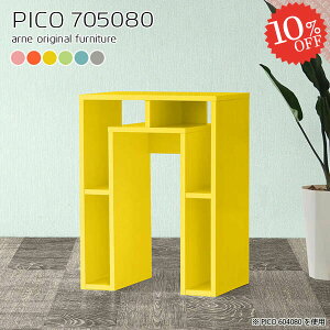 o[JE^[e[u nCe[u JE^[e[u JE^[ 80cm nC^Cv X^fBOfXN Ζ  i s50cm p\RfXN [ k { ~jfX