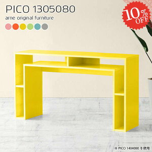 I[vbN k ؐ i  I[vVFt [e[u ItBXfXN 80cm fXN rOe[u e[u }gs[X^  PCfXN s50 rO[ 