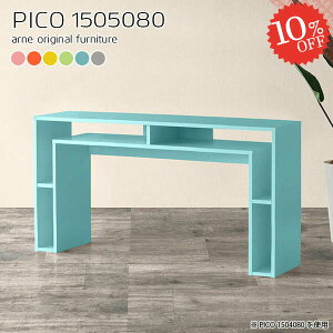 _CjOe[u 80 k  Pi 2l| i He[u [t ؐ rOe[u 傫 l| O[ 150Z` fXN \t@[ɍ 2lp s50cm H 