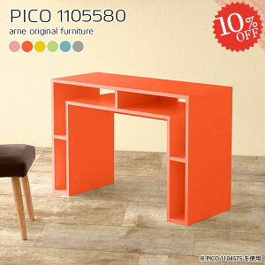 JE^[e[u 80cm k nCe[u [ nC^Cv  [e[u ΖʃLb`JE^[ i X^fBOfXN o[JE^[e[u Ζ s55cm H 