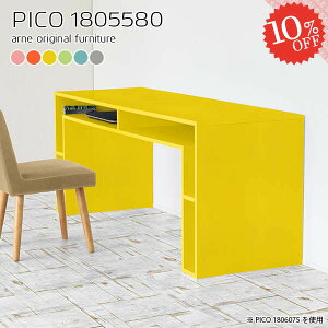 JtFe[u _CjOe[u p\RfXN nCe[u  1lp Ƒ [t s55cm R\[e[u PCfXN rOe[u i k [I fXN ׋