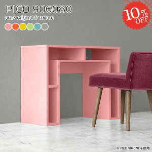 I[vbN k i 90Z` I[vVFt  [e[u fBXvCbN 90cm 90cm p\RfXN er 80cm }gs[X^ rOe[u R