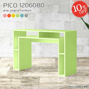 Lb` JE^[e[u JE^[ [ 80cm k Ԏd؂ Ƒ p\RfXN Ζʎ Lb`JE^[ S~ _Xg{bNX e[u Ζ 120cm  s60cm 