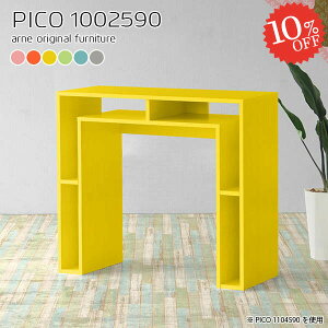 JE^[e[u 90cm k nCe[u [ i X^fBOfXN [fXN Ζ 100cm s25cm  ג nC^Cv o[JE^[e[u  H X^f