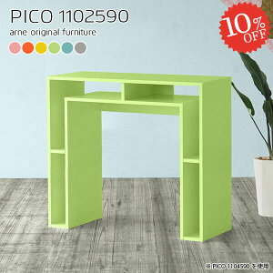 p\RfXN nC^Cv e[u X^fBOfXN ȃXy[X XfXN k  PCfXN ׋ Q[~OfXN [ i [t 90cm s25cm TChe[u