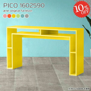 I[vbN I[vVFt k fXNTCh X JtFe[u s25cm  90cm i s25cm  fBXvCbN [ 傫 fXN 傫 er{[h 