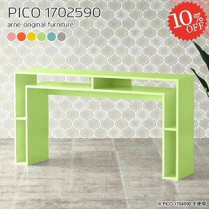 e[u 90cm nC^Cv JE^[e[u X^fBOfXN o[e[u R\[fXN k fXNTCh [t 170cm L 傫 s25 nCe[u i 