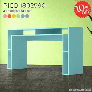 JE^[e[u 90cm k [ nCe[u  X ג s25cm Ƒ X^fBOe[u  p\RfXN X^fBOfXN i o[JE^[e