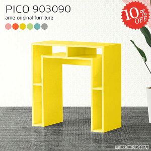 R\[e[u R\[fXN  X TChe[u k  [ ؐ JtFe[u Xe[u s30cm JE^[e[u i nC^Cv 1lp Ƒ 