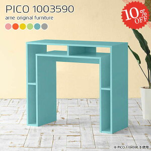 o[JE^[e[u JE^[e[u JE^[ 90cm [ nCe[u i X^fBOfXN  Ƒ s35cm Ζ nC^Cv 100cm X^fBOe[u 