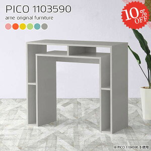 fXN s35cm p\RfXN nC^Cv X X^fBOfXN i  PCfXN ׋ 90cm k wKfXN OAfXN ^ [ Q[~OfXN {I փfXN 