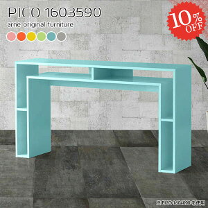 I[vbN k fXNTCh fBXvCbN 90cm i  킢 [ fXN p\RfXN e[u  s35 er{[h rOe[u bNt 