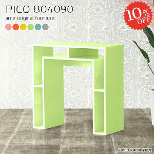 [e[u R\[e[u k R\[fXN TCh{[h R\[ Vv i  s40cm [tfXN I ItBX [I FAX 80cm 90cm I[v