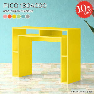 Lb`JE^[ [ k 90cm Ԏd؂ S~ Lb` Ƒ e[u  _Xg{bNX S~[ [I S~ _Xg{bNX[ s40cm i o[e[u 