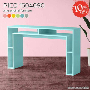 JE^[e[u 90cm k 150cm nCe[u [ s40cm nC^Cv  Ƒ Ζ [I i X^fBOfXN o[JE^[e[u p\RfXN Lb`