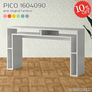 [bN k fXNTCh fBXvCbN 90cm  i [e[u [ fXN CeAbN ItBXfXN er{[h 傫 I[vbN er 