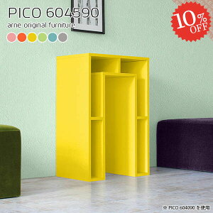 I[vbN k Ƒ  90cm i 60cm e[u RpNg s45cm fBXvCbN [I {I ~je[u [t rOe[u s45cm PCfXN [