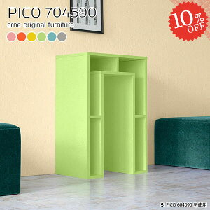 [bN k fXNTCh JtFe[u 90cm RpNg ~je[u  s45cm i p\RfXN s45cm [I R\[e[u [ bNt PCfXN e