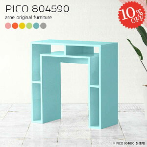 [e[u I[vbN k fXNTCh fBXvCbN Vv i  [tfXN [I փfXN 80cm s45cm 90cm TChe[u p\RfXN 