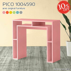 Lb`JE^[ k 90cm S~ドbN [ s45cm i Ƒ e[u _Xg{bNX[ S~[ _Xg{bNX Lb`{[h S~ Ԏd؂ Lb` 