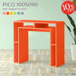 Lb`JE^[ k 90cm S~ドbN [ e[u Ԏd؂ Ƒ Lb` wʉ  [e[u s50cm _Xg{bNX _Xg{bNX[ 100cm I[v