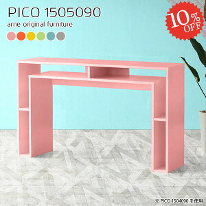 nCe[u 90cm JE^[e[u 150cm o[JE^[e[u i p\RfXN X^fBOfXN  k s50cm nC^Cv S~[ [I [ Ζ L