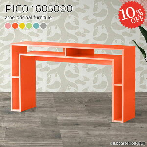 [bN k TCh{[h JtFe[u 90cm CeAbN  i fXN [fXN p\RfXN 傫 fBXvCbN s50 s50cm er{[h [