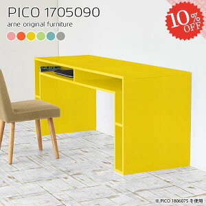 Lb`Ƒ Lb` S~ドbN Lb`JE^[ Ƒ [ S~ JE^[ s50 90cm i Ԏd؂ _Xg{bNX k S~[ 170cm o[e[u  