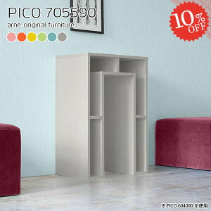 [bN k TCh{[h i 90cm  RpNg e[u s55cm ׋ ~je[u p\RfXN fBXvCbN 킢 PCfXN rOe[u {I f