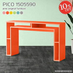 o[JE^[e[u JE^[e[u JE^[ 150cm nCe[u  90cm  i k nC^Cv X^fBOfXN Ζ p\RfXN [ s55cm [