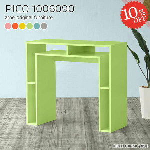 Lb` [ Lb`JE^[ JE^[ 90cm Ƒ k e[u _Xg{bNX[ Ζʎ _Xg{bNX S~[ Vv i Ԏd؂ s60 s60cm  