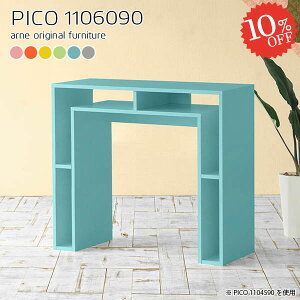 p\RfXN s60 X^fBOfXN s60cm k PCfXN Q[~OfXN  ׋ [ s60cm [bŇ^fXN OAfXN i 90cm ItBXfXN [