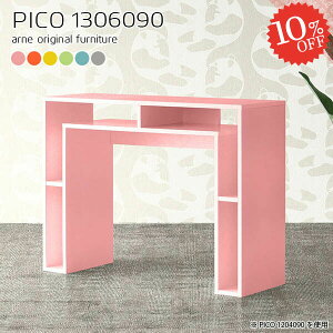 Lb`JE^[ S~ドbN k 90cm o[JE^[ Ԏd؂ Ƒ Vv e[u Lb` _Xg{bNX s60cm i S~ I[vbN [I JtF _X