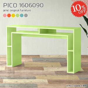 I[vbN I[vVFt k fXNTCh 90cm i  [I [NfXN fXN 傫 s60  s60cm bNt fBXvCbN er{[h [ 