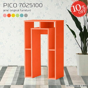 I[vbN k Ƒ JtFe[u i  RpNg ~je[u nCe[u o[e[u nC^Cv e[u [fXN s25cm s25 fXN [NfXN I