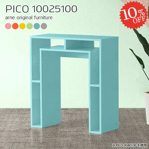 I[vbN I[vVFt k fXNTCh X JtFe[u s25cm 100cm o[e[u [fXN nCe[u fXN s25 rOe[u nC^Cv ItBX