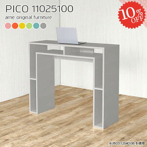 [bN k ؐ X i s25cm R\[e[u  nCe[u o[e[u s25 rOe[u nC^Cv [I  fXN [NfXN rO