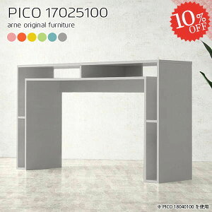 p\RfXN nC^Cv ItBXfXN fXN X^fBOfXN [ {  PCfXN ׋ 100cm i k Vv Ƒ s25cm [t {I փfXN v