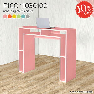 nCe[u 100cm JE^[e[u o[JE^[e[u nC^Cv k Lb` Ζ [  s30 o[JE^[ Vv i X^fBOfXN  [