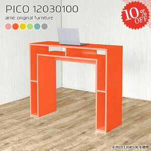 Lb`JE^[ e[u k 100cm s30cm Ԏd؂ S~ o[JE^[ Ƒ i [fXN 120cm S~[ _Xg{bNX o[e[u  Lb` _Xg{b